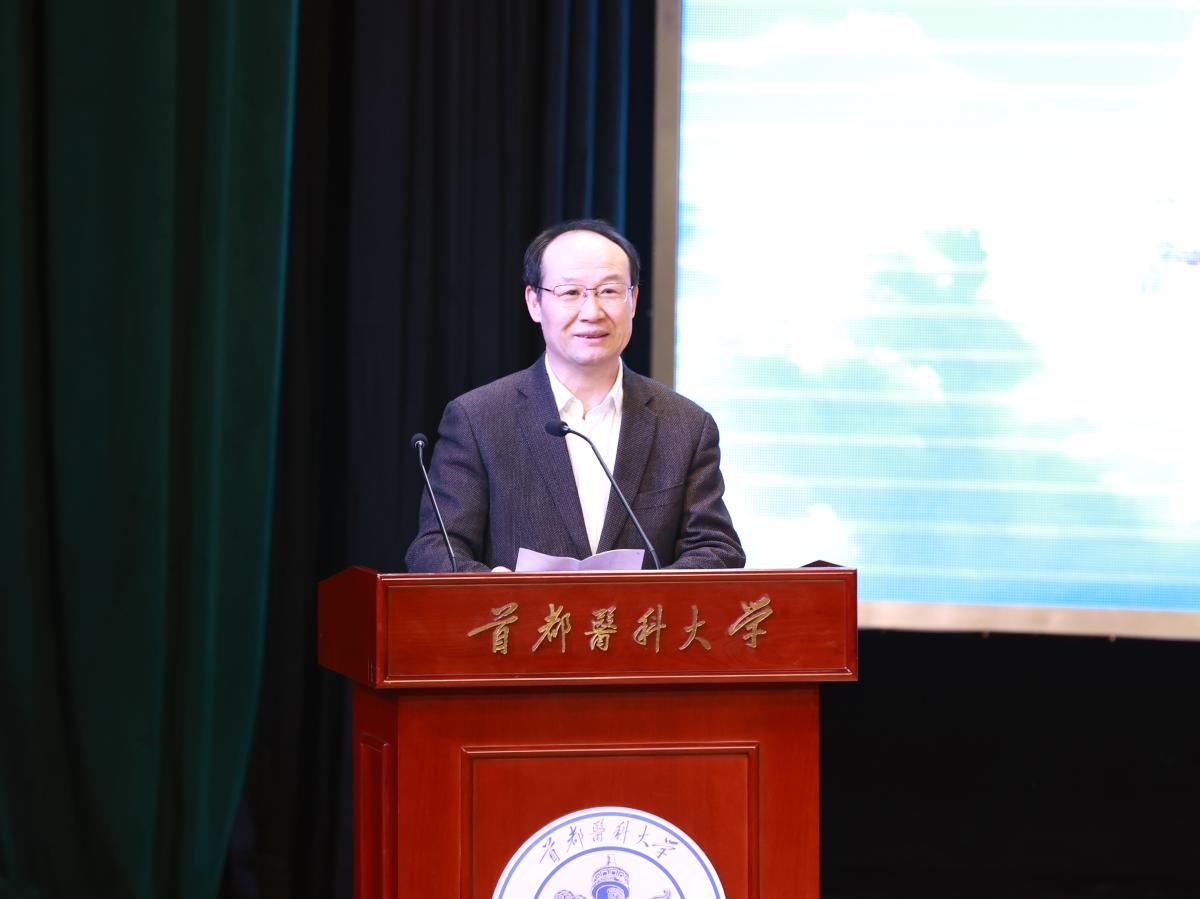 03呼文亮致辞.JPG